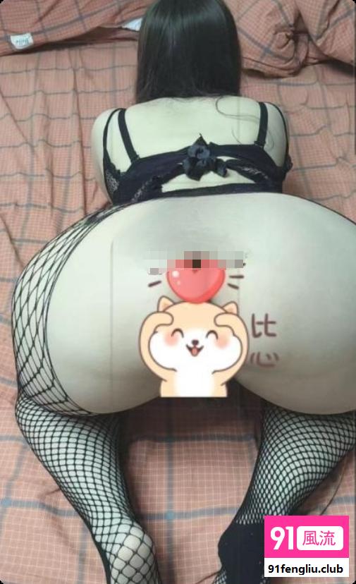 硚口大翘臀月月